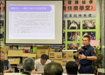 落實社區警政不能沒有你 中三警長面對面傾聽民意