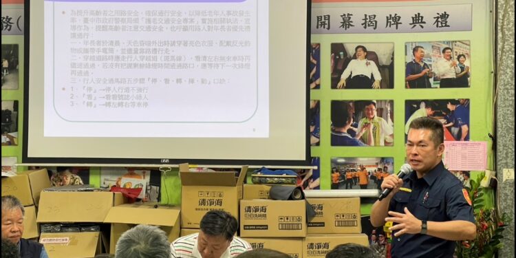 落實社區警政不能沒有你 中三警長面對面傾聽民意