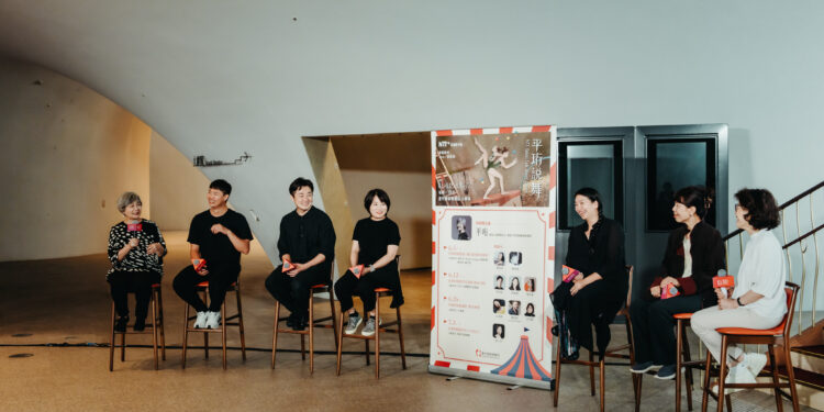 連續四年，說舞不輟！歌劇院沙龍《平珩說舞》跨界鬧藝術