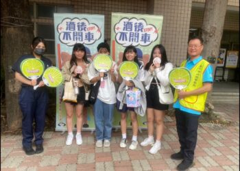 遠離犯罪陷阱 警前進校園邀學子一同打怪練功