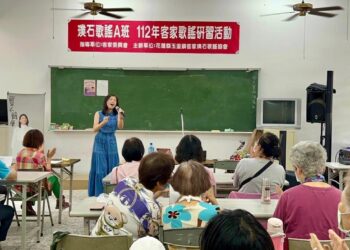 金曲歌手徐世慧傳唱客家歌獲滿堂彩   推廣客家音樂文化