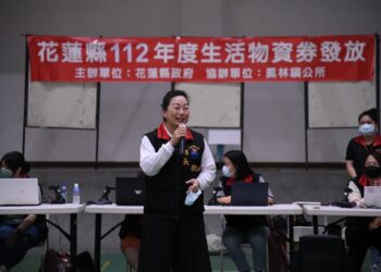 112年度幸福花蓮生活物資券發放 縣長徐榛蔚關懷長者健康