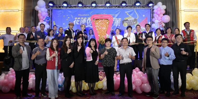 2023花蓮夏戀嘉年華演唱會首波卡司曝光 徐榛蔚歡迎闔家來花蓮FUN暑假