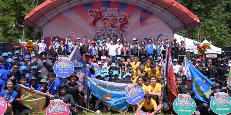 2023花蓮慶端午‧鯉魚展競技‧龍舟競渡嘉年華盛大登場