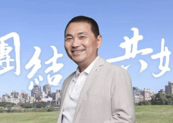 一個小市民的心聲》民衆投書：國民黨不要再作繭自縛了