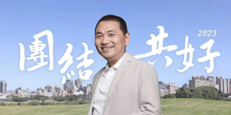 一個小市民的心聲》民衆投書：國民黨不要再作繭自縛了