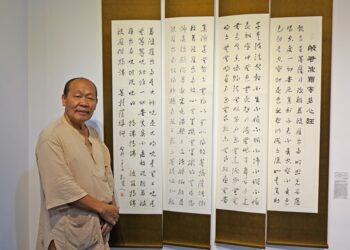 中華甲骨文學會會員展  遠古契刻藝術之美  屯藝中心即日精彩開展