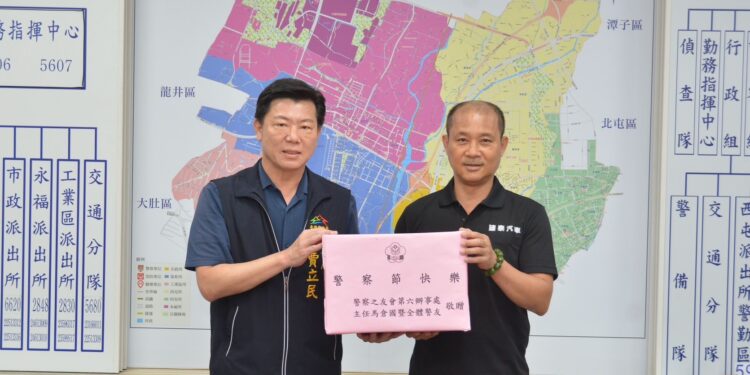 中警夙夜匪懈守護市民 送上行動POWER不斷電