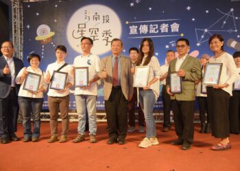 南投星空季開跑 銀河下露營、喝茶真有趣