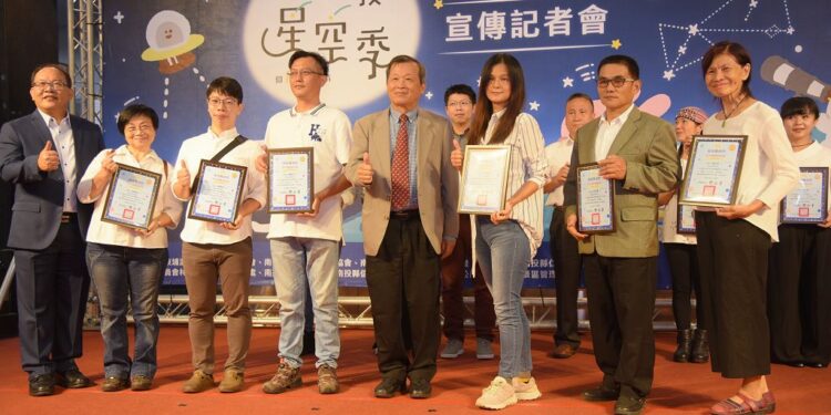 南投星空季開跑 銀河下露營、喝茶真有趣 南投星空季開跑 銀河下露營、喝茶真有趣