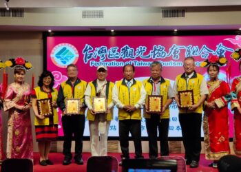 台灣區觀光協會聯合會聯席會議 6/6全國理監事全員到齊 共商未來