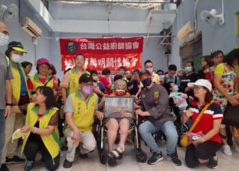 台灣益廚愛心關懷 桃園康福智能習得一技之長