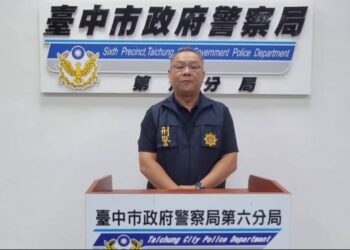 因應ME TOO效應 臺中市警方呼籲被害人勇敢站出來