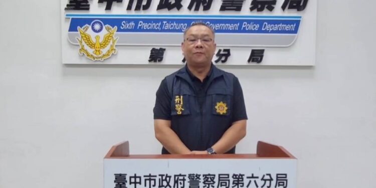 因應ME TOO效應 臺中市警方呼籲被害人勇敢站出來