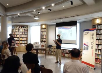 成年禮金怎麼用？  來臺中43家獨立書店消費 加碼送點數