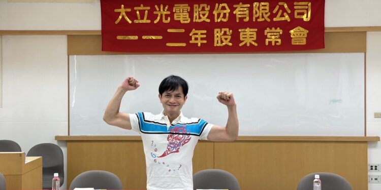 本土演員呂嘉興百萬財力收入曝光 出席大立光股東會成焦點