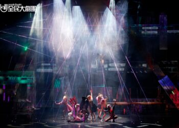 果陀劇場 淡水小鎮音樂劇 貓都來了