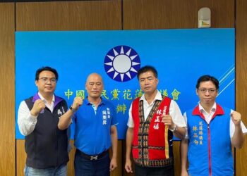 民眾關心中央補助經費被刪 花蓮藍營議員為民請命 喊話議會加速審議案不要阻滯地方發展