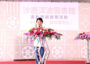 沙鹿深波分館嶄新啟用 盧市長：持續推動文教建設