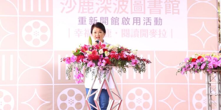沙鹿深波分館嶄新啟用 盧市長：持續推動文教建設