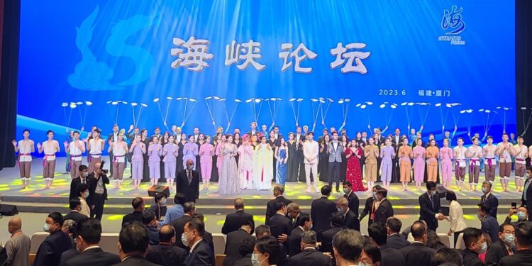 第15屆海峽論壇開幕  盼能恢復疫情前交流狀態