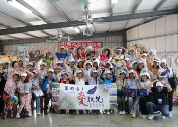 美商萊威公司啟動公益元年 一同萊為愛啟程