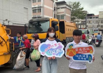 花蓮市、吉安鄉試辦定時定點收運 輕鬆丟垃圾新選擇