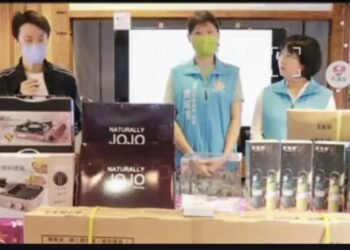 花蓮市公所桐花小旅行活動 得獎名單出爐