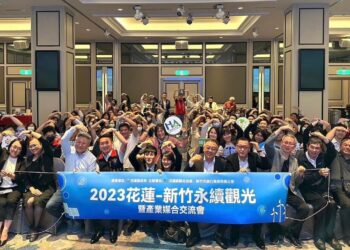 花蓮縣政府攜手縣內觀光業者首次參加「新竹國際觀光旅展」 爭取竹科國旅市場商機 縣長徐榛蔚特別出席推廣花蓮永續遊