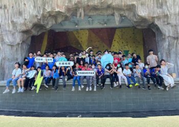 花蓮縣政府辦理節能教育營隊 提升偏鄉孩童能源應用知識