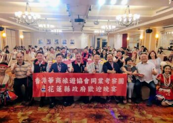 花蓮縣政府迎接香港華商旅遊協會同業訪花考察 讓世界走進花蓮 拓展在地觀光產業商機