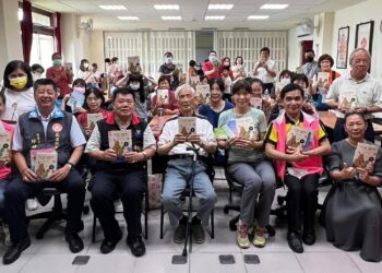 葉日松老師新書發表會 帶你悠遊詩的桃花源客語詩的創作與吟誦