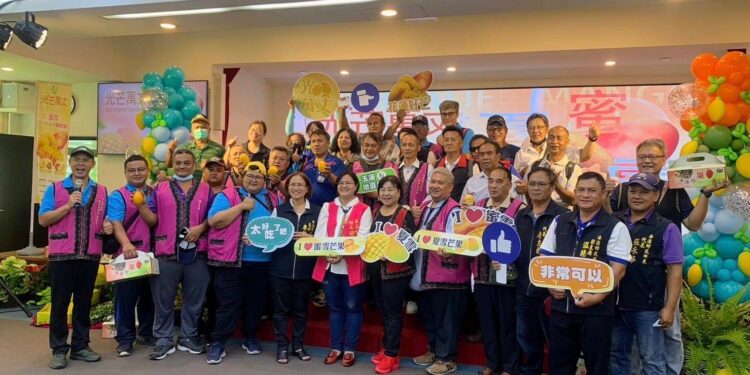 2023卓溪好芒行銷 歡迎來搶鮮 2023卓溪好芒行銷 歡迎來搶鮮