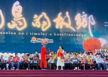 2023花蓮縣原住民族聯合豐年節第二日「花蓮溪之夜」再續熱情活力