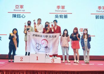 2023PEA國際美業創藝大賞 各大院校表現超高水準