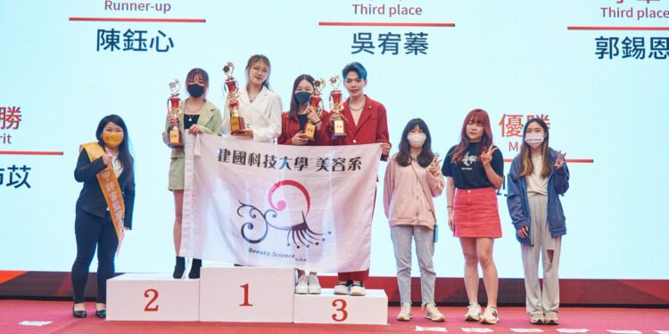 2023PEA國際美業創藝大賞 各大院校表現超高水準