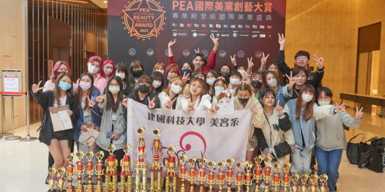 2023PEA國際美業創藝大賞 各大院校表現超高水準