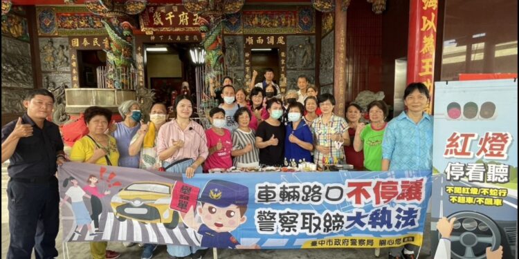 一次搞懂道交新制 警辦解惑小學堂廟前開講