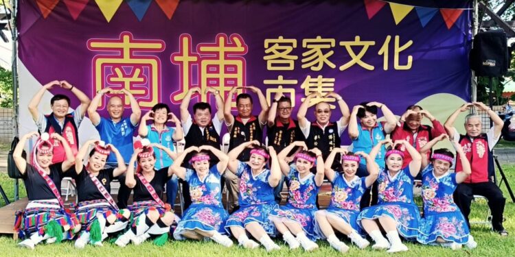 傅崐萁立委、縣府、公所團隊及議員共同努力 「南埔客家文化市集活動」終於開跑了 傅崐萁立委、縣府、公所團隊及議員共同努力 「南埔客家文化市集活動」終於開跑了