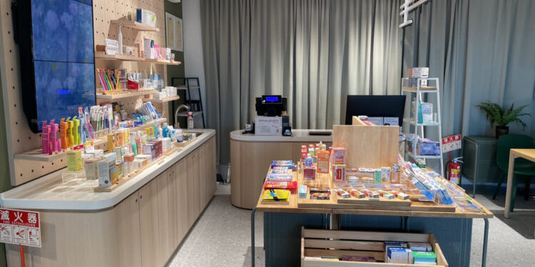 創新保健品pakku進駐台北101攜手Atmos藥局打造個人化健康 創新保健品pakku進駐台北101攜手Atmos藥局打造個人化健康