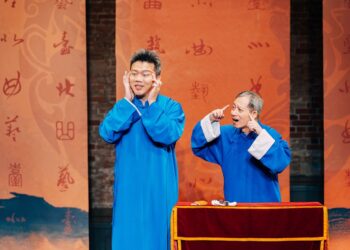 北曲淬鍊30年精華巡迴，8/5臺中國家歌劇院首演