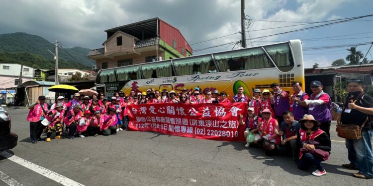 台灣愛心關懷公益協會屏東梁山行善 愛心巡迴傳送物資溫暖人心