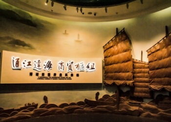 朱子琴聲第二日 走訪先賢體驗自然