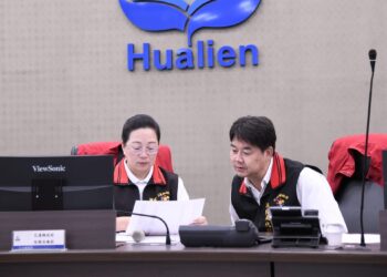 縣長徐榛蔚召開杜蘇芮颱風災中整備會議 裁示相關單位嚴防災情發生 並於颱風過後積極投入災後復建工作