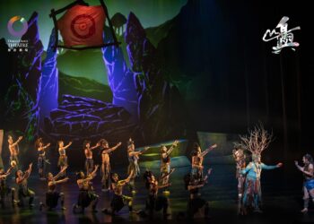 花蓮紅面鴨FUN暑假7/15~8/13在壽豐鄉鯉魚潭 國際級舞鈴劇場《島嶼》7/15開幕演出 僅此一場不可錯過