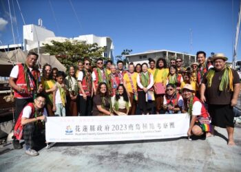 花蓮縣政府2023南島考察團抵達大溪地 與法菲特大溪地航海組織簽署合作備忘錄