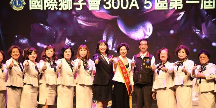 花蓮縣政府代表參與國際獅子會交接典禮 感謝援助東里國中重建工程 花蓮縣政府代表參與國際獅子會交接典禮 感謝援助東里國中重建工程