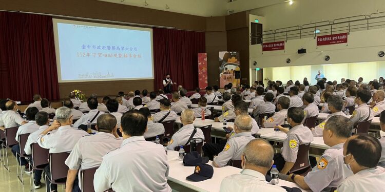 警六分局守望相助隊訓練 守護中市治安