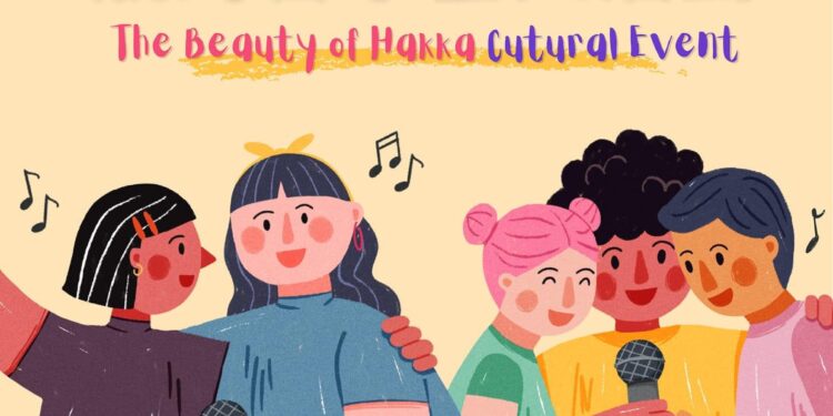 靚的客家藝文活動 「藝起來」日出大道鬥鬧熱 靚的客家藝文活動 「藝起來」日出大道鬥鬧熱