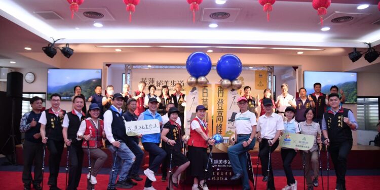 「花蓮絕美步道、森遊花蓮小百岳」活動登錄近9千筆獎品百萬加碼 「花蓮絕美步道、森遊花蓮小百岳」活動登錄近9千筆獎品百萬加碼